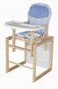 Modern Dining Babies High Chairs , Adjustable Wooden High Chair for Kids