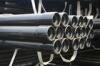 Slotted Cold Drawn API Steel Pipe Casing 13 3/8&quot; 4 1/2&quot; , P110 C90 C95