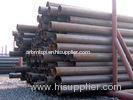 A53 - A369 3" Hot Rolled Seamless Pipe API 5L ASTM A523 , Galvanized / Black Steel Pipe