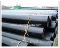 Hot Rolled Carbon Steel API 5L Line Pipe / Steel Tube 10 Inch 273.1mm