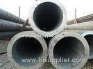 Large Diameter Seamless Thick Wall Steel Pipes Carbon Steel tubing For Electric Industry