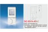 SMC/DMC Box, SMC/DMC Caja ,Electrical meter Caja, Electrical meter Box