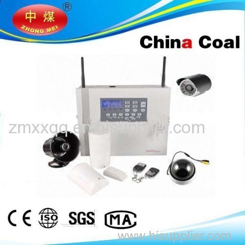 Security Alarm System hot