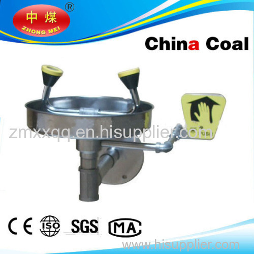 China Coal Emergency eye Shower & Eye Wash