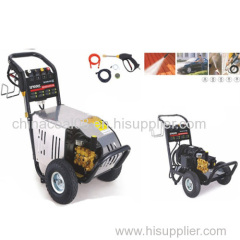 2500 electric high pressure car wahser