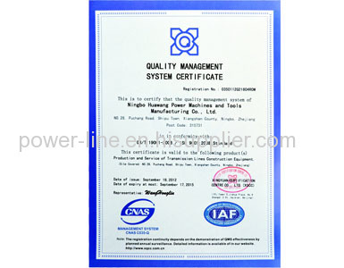 QUALITY MANAGEMENT SYSTEM CERTIFICATE