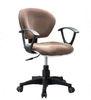 Ergonomic Fabric Office Chair With 270mm Nylon Bases / PP Armrest Metal Parts DX-C610