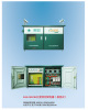 Power Box Electrical Panel Box Electrical junction Box Electrical Cable Box