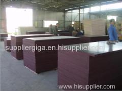 China wholesale high quality brown film faced plywood supplier