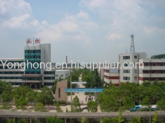 Guizhou Guihang Automotive Components Co., Ltd Yonghong Radiator Company