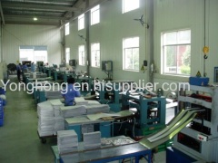 Guizhou Guihang Automotive Components Co., Ltd Yonghong Radiator Company