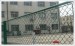 chain link mesh fence