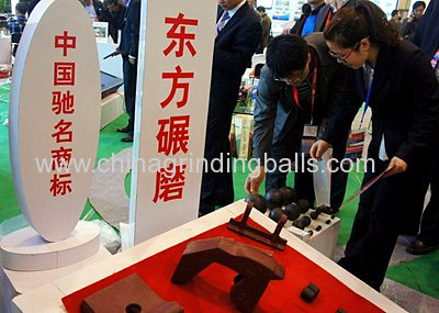 Participating in the China (Suzhou) International Metallurgical Industry Expo