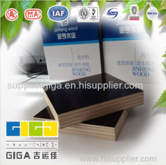 GIGA 18mm waterproof marine veneer film faced plywood