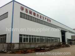 maanshan huadong wear-resisting alloy co,ltd