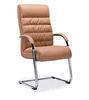 Comfy Brown Pu Leather Home Office Chair For Staff Metal Leg DX-C624