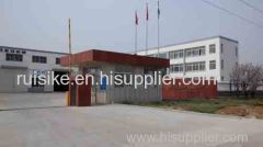 Yantai Ruisike CNC machine Co.,Ltd.