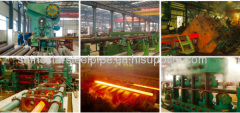 shinestar steel pipe co.,