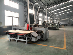 Shandong Fangyuan Building Materials Co.,Ltd