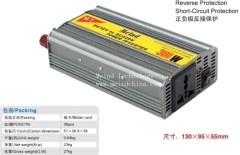 300W Modified Sine Wave DC to AC Power Inverter with Reverse Protection