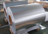 hot dipped galvanized steel coils