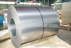 hot dipped galvanized steel coils