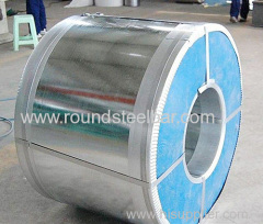 hot dipped galvanized steel coils