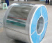 galvanized steel coils guaranteed quality