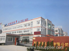 Jiashan Teluda Electronics Co.,Ltd.