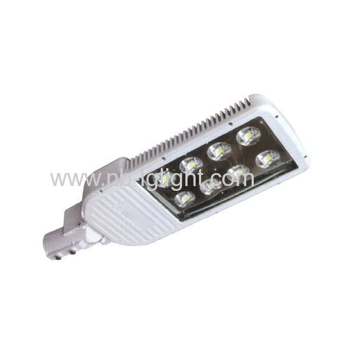 LED Street Lamp (road lamp/streetlight)