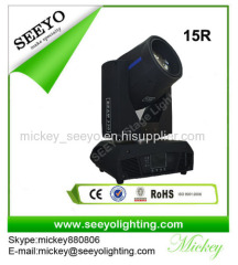 Professional Stage light sharpy 15R Beam moving head SW330