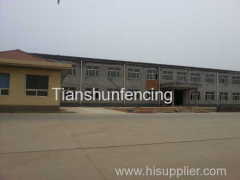 Anping Tianshun Metal Net Co., Ltd