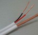 RG59 Siamese Coaxial Cable with 2dc Power Cable