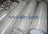 Titanium & titanium alloy ingot