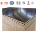 1220*2440 18mm phenolic/WBP shuttering plywood