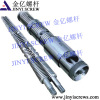 65/132 Twin Conical Screw Barrel