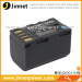 Camcorder battery 7.4V for JVC BN-VF815U