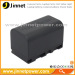 Camcorder battery 7.4V for JVC BN-VF815U