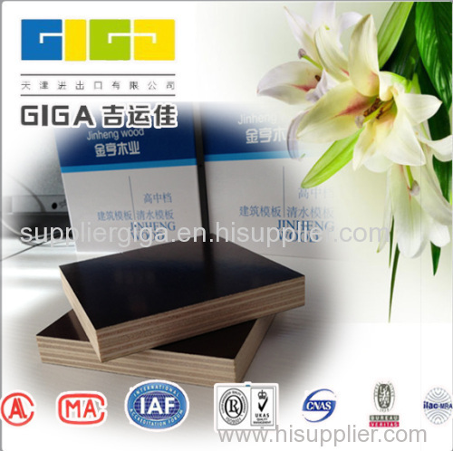 factory for sale GIGA 13mm cheap melamine construction pine plywood