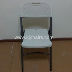 comfortable HDPE folding garden chair