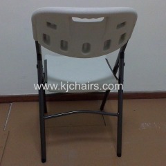 comfortable HDPE folding garden chair