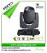 Sharpy 7R beam moving head stage light