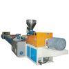 Window Plastic Profile Extrusion Line Door Profile Extrusion Line