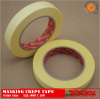 Yellow Crepe Paper Tape Industrial Purpose 19mm x 50M/25mmx50M/30mmx50M/38mmx50M/50mmx50M