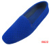 stylish chinese suede loafers for men
