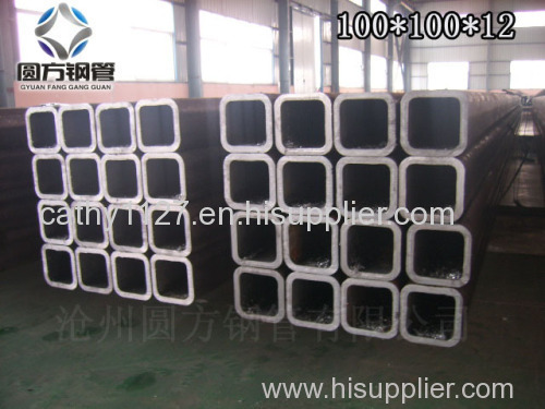 ASTM A500 hollow section square steel tube