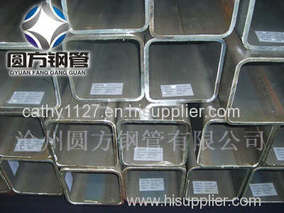 EN10219 cold rolled square steel pipe