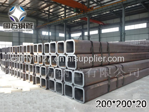 structural square hollow section steel pipe