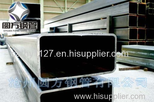 cold rolled rectangular steel pipe