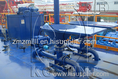 KOSUN jet mud mixer